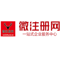 宁化贵州注册公司没有地址怎么办